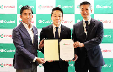 BPカストロール 太田雄貴 Castrol アンバサダー2年目へ＿プレミアムエンジンオイルから電気自動車 電池 冷却液、そして宇宙領域まで「宇宙品質の製品」を発信