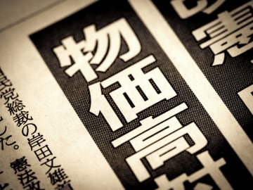 ビートたけし、コメ高騰で”市民が苦しむ状況”に『なんで日用品は高くなってるのに給料は上がらねえの？』と私見…農水相就任の”小泉氏”にもチクリ。ネットでもコメント殺到「たけしさんのコメント、ほんと共感。」「全国民はみな同じ思いでいます。」