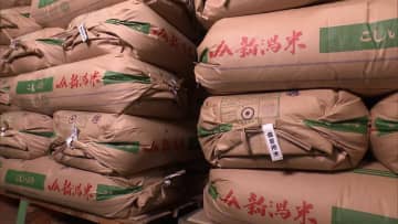 備蓄米「随意契約」 説明会に300社超　“5kg2000円”で店頭へ　スーパーのコメ価格は5kg4285円と過去最高値更新