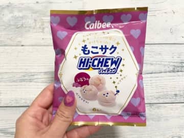焼き上げたハイチュウ！？カルビーと森永製菓がコラボ！「もこサクハイチュウ」を食べてみた♪
