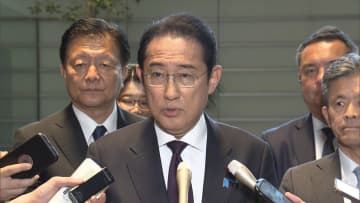 「2030年度までに賃金を100万円引き上げ」岸田前首相　官側の価格転嫁の徹底などを石破首相に提言
