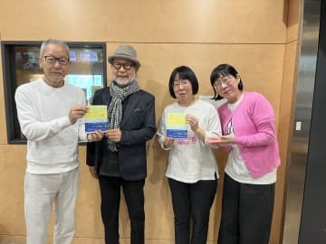「反省してもらいたい！」大竹まことが77歳医師の“ご本”にわがまますぎるクレーム