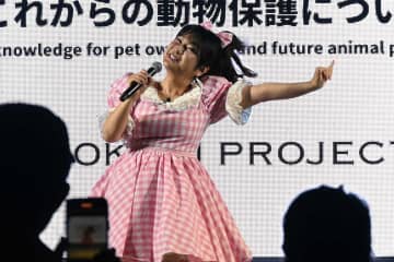 【大阪・関西万博】はるな愛が〝エアあやや〟披露「松浦亜弥ちゃんより先に万博で歌っちゃいます」