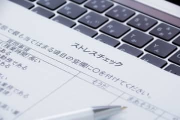ストレスチェックの義務対象を拡大　改正安衛法が成立