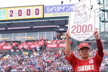 平成生まれ第１号の達成者が浅村なら昭和生まれ第１号は？ ３度も快挙を献上した名投手…2000本安打の「初」にまつわる９つのトリビア＜SLUGGER＞