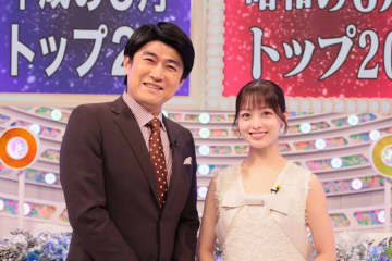 令和の名物音楽番組『歌の大辞テン!!』が20年ぶりに今夜復活！