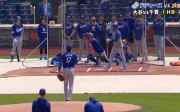 なんだこれ…？ 投手・大谷翔平が“衝撃の投球”「えげつない」「ヤバすぎる」魔球にチームメイト達も“ドン引き”「2ケタ勝ちそうw」
