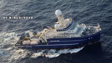 中国船が沖ノ鳥島周辺で調査か？“ワイヤーのようなもの”海中に延ばす　日本のEEZ内…海保が無線で中止要求