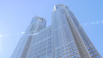 都立高校「いじめに関するアンケート」生徒39人分を紛失　いまだ見つからず