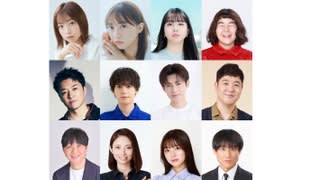 田村孝裕・作、現代家族劇の傑作舞台『ゼブラ』上演 コメントも＿