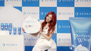 【動画】aespa・GISELLE、直筆フリップトーク　日本語の字を褒められ「ひゃぁ！」