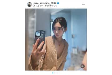 引退で10kg減の元大食いYouTuber、美背中披露でファンうっとり「全部可愛い」「凄く素敵」