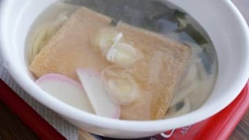 「熱々のうどんをひっくり返し下半身に出汁を被った息子。私と夫が離席している間に、近くにいた家族連れが...」（兵庫県・50代女性）
