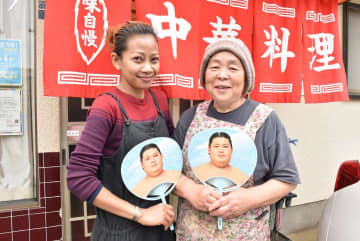 大の里　横綱確定　「立派に」　なじみの飲食店祝福　茨城