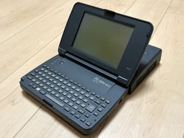 ノートパソコンよりも小さなNECのHANDY98「PC-98HA」