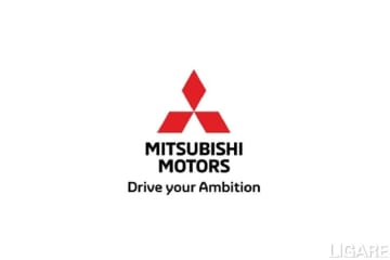 三菱自動車、人事異動発表　エンジニアリング取締役社長に渡邉計彦氏就任