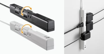 3方向から差せて干渉しない、180度回転する電源タップ