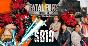 「餓狼伝説 City of the Wolves」とフィリピン発のボーイズ・ポップ・グループSB19がコラボ！新曲「DUNGKA!」のミュージックビデオが公開