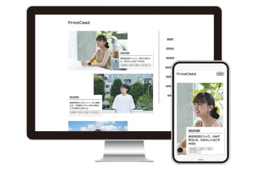 【プレマシード】「日本一の文化祭を実現したい」10代の挑戦を応援