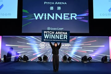 cosmobloom、「B Dash Camp」ピッチコンテストで優勝–2026年の宇宙実証目指す