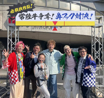 香取慎吾&キャイ～ンの伝説的ロケ番組『天声慎吾』復活！香取「始まる前から同窓会みたい」
