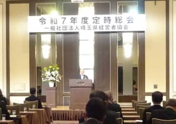 異業種間の情報交換会を開催へ　埼玉経協・総会