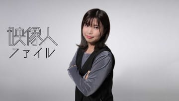 ディレクター：中村佳歩 TYO/PRO2 BEYOND [映像人ファイル2025]