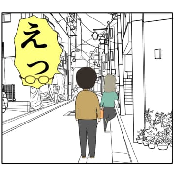 ［１９１］「お母さんが追いかけてくる」母親の幻覚を見た妻は怯えて走り出す。妻は２番目に好きな人｜岡田ももえと申します