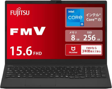 富士通のノートPCが最大25％OFF！Core i5、Ryzen 5、Celeronモデルなど。Amazonでタイムセール中【本日みつけたお買い得情報】