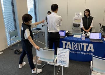 出張型健康経営支援サービス「私たちメンテナンス」の正式提供をスタート