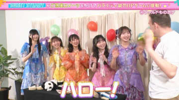 『あそばにゃそんそん』SWEET STEADY塩川莉世は笑いで“原宿から世界へ“！