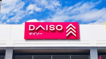 ダイソーの粘土で作った人形に驚愕！100均素材とは思えない完成度に「弘法筆を選ばず」との声も
