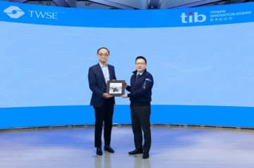 TWSEとGrandTech Cloud、台湾の資本市場の強みを発信する「F2SU Asia IPO Forum」を共催