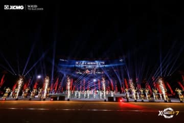 XCMGが第7回「XCMG International Customer Festival」を開催、グローバル・パートナーとの連携を強化