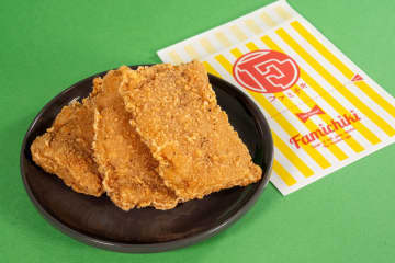 ネギの風味で進化した「ファミチキ ネギ塩味」発売