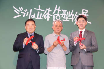宮崎駿氏も「美しいですね」と称賛。「紅の豚」サボイアS-21など見所たっぷりの「ジブリの立体造型物展」開会セレモニー開催