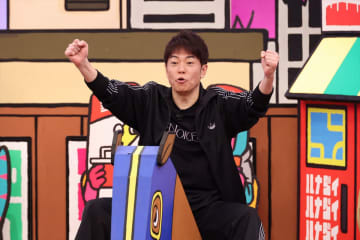 “クソ大根”陣内智則らが『パラレル夫婦』のシーンを再現　伊野尾慧、伊原六花らが審査『華大さんと千鳥くん』