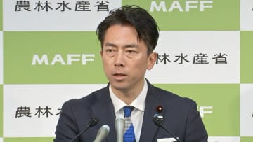 備蓄米「随意契約」19社から計約9万トン分の申し込み　小泉農水相が明らかに　明後日にも引き渡しへ