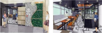レインズ／横浜市西区に「しゃぶしゃぶ温野菜 横浜西口北幸店」5／29オープン