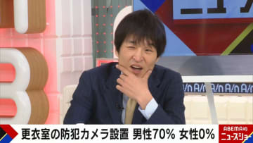 千原ジュニア、温浴施設での“スマホ撮影”に苦言「混浴できる施設でカップルが…」