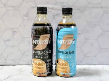 新商品｢ネスカフェ エスプレッソベース｣を使ってアレンジドリンクを作ってみた