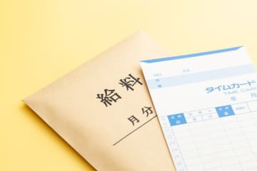 新卒で就職して「初任給」が振り込まれた！ 額面25万円から「住民税」が引かれてなかったけど、会社が間違っているのでしょうか？“2年目から引かれる金額”もあわせて解説