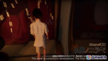 和風ホラーアドベンチャー「■■ノニラヤ」のデモ版が5月28日に配信！未公開映像を含む新たなPVが公開