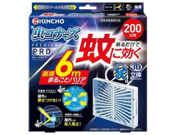 夏本番前に！電池式や吊り下げ式まで【虫よけ対策グッズ】をAmazonタイムセールでお安くゲット♪