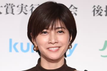 内田有紀「万理子」執筆の月９ドラマに「見たい」の声　フジ「続・続・最後から二番目の恋」