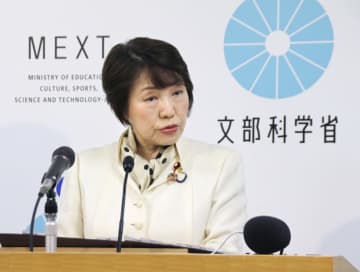 文科省、留学生受け入れ検討依頼　ハーバード大措置で日本の大学に