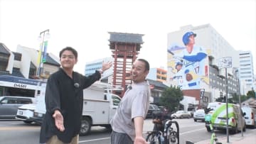 『テレビ千鳥』初の海外ロケでロサンゼルス弾丸珍道中　大悟がドジャース戦で大谷翔平選手の奇跡を目撃