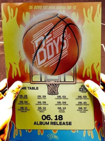 6人中5人がサバイバル番組出身！新人ボーイズグループBE BOYS、6月18日にデビュー決定