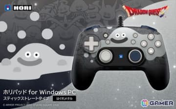 「ドラゴンクエスト」はぐれメタルデザインのホリパッドが発売！AボタンとLスティックにもスライムがいるなど遊び心のあるデザインに