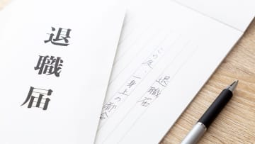 退職代行を使うのは“20代男性”が最多？実態調査で見えた意外な理由とは【アイディエーション調査】